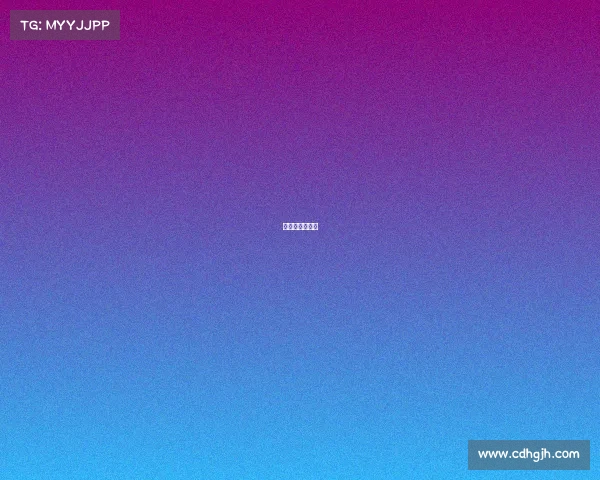 台球大学生联赛